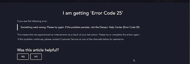 Error Code 25